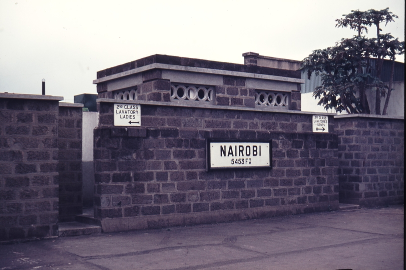 111452: Nairobi Kenya Second Class Lavatories
