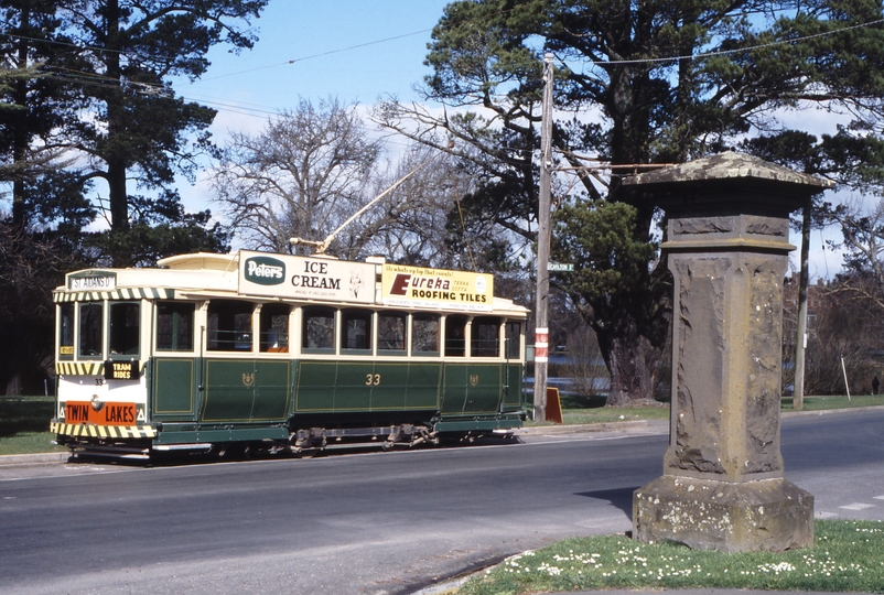 117340: Ballarat Tramway Museum South Terminus Carlton Street No 33