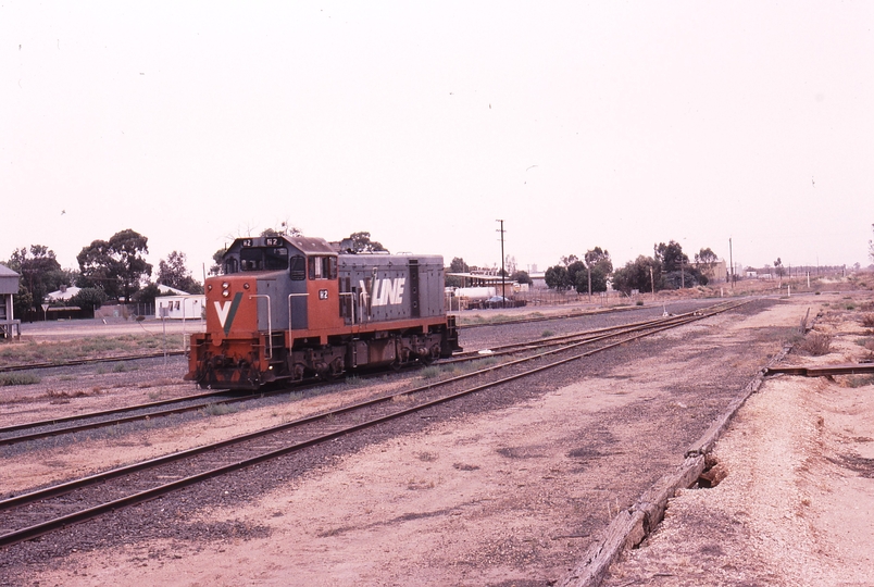 119592: Deniliquin Down Light Engine from 9083 Goods H 2