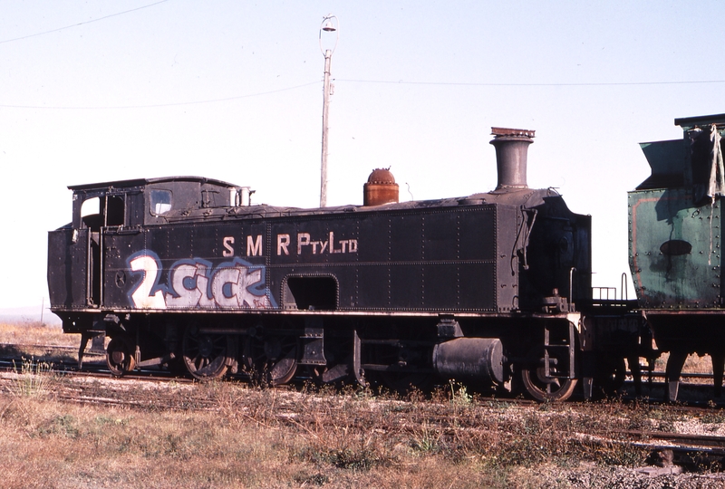 120045: East Greta Junction South Maitland Railways 26