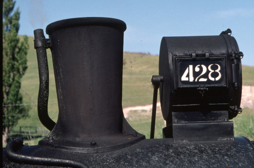125720: Weka Pass Railway Funnel and Headlight on A 428