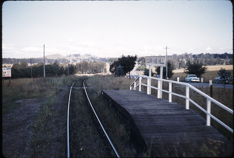 100425: Currans Hill View of station from rear of down Passenger