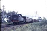 101034: Casula Up Suburban 3007