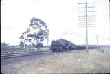 101035: Casula Up Goods 6041