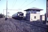 102739: Hernes Oak1 Down Royal Tour Special 7 - car Harris Train