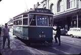 102966: Burke Road at Camberwell Station ARE Special X2 676