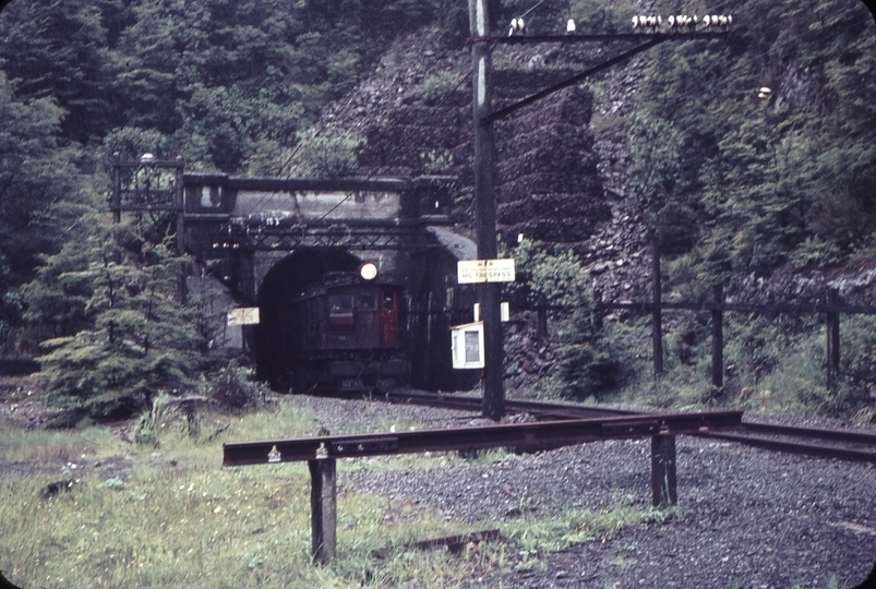 103778: Otira Tunnel East Portal Up RES Special Eo 3 Eo 6 Eo 4