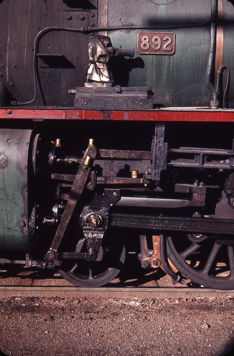 108095: Yarwun Down Goods B18 892