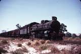 108710: Mundijong Junction Down Goods Pmr 732