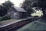 111140: Talyllyn Railway Brynglas MER Looking towards Abergynolwyn