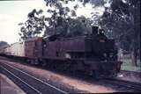 111536: Kampala Uganda Shunter 1310