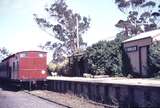 112919: Yinnar Down Goods