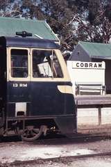 113390: Cobram 13 RM