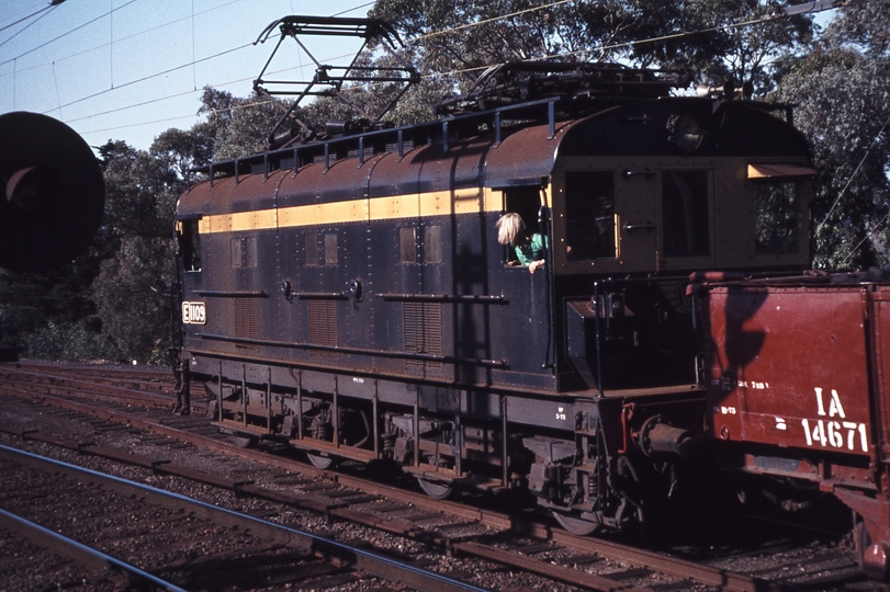 113577: Heidelberg E 1109 shunting Goods