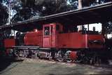 113593: Menzies Creek Puffing Billy Museum Fyansford Garratt