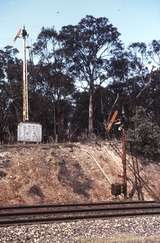 114723: Kilmore East Co-acting Down Distant Signals
