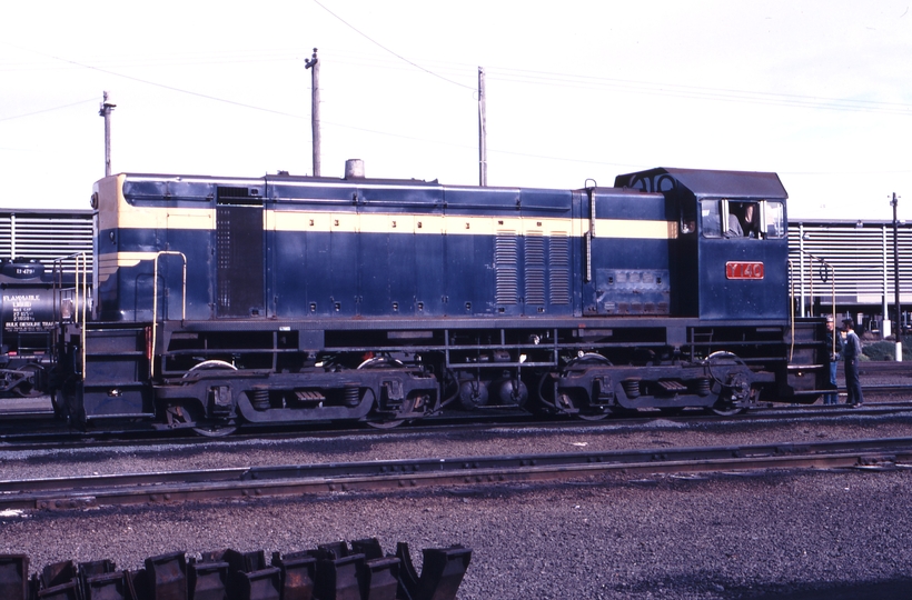 116044: South Dynon Locomotive Workshops Shunter Y 140