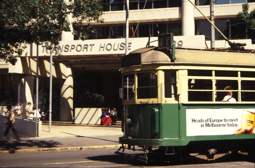 116229: Collins Street Terminus SW6 952