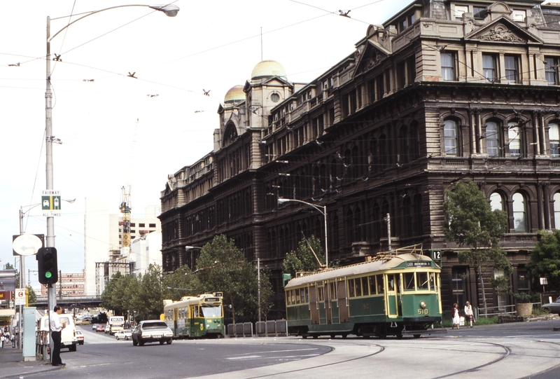 116874: Spencer Street at Collins Street Up Route 12 W2 510