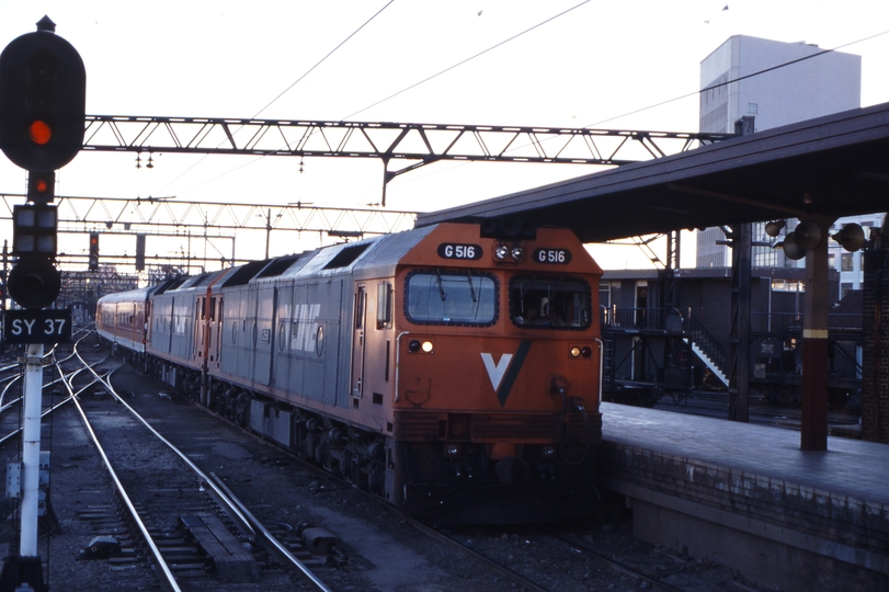 117062: Sydney Central Up Empty Cars to form Pacific Coast Motorail G 516 G 522