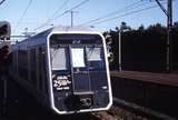 117071: Strathfield Down Suburban Tangara D 6128 trailing