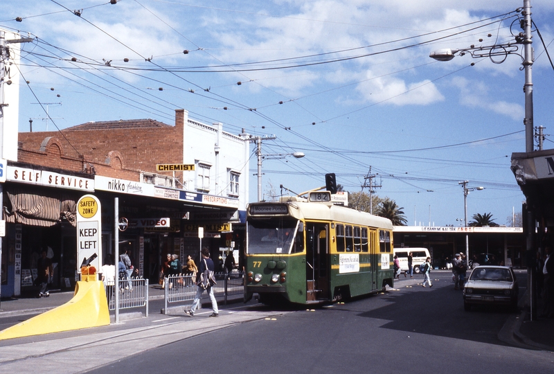 117078: Footscray Terminus Z1 77