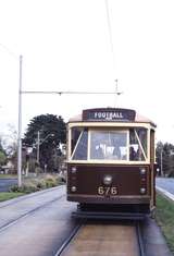 117312: Burwood Highway at Ireland Street Down AETA Special X2 676