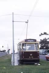 117314: East Burwood Terminus AETA Special X2 676