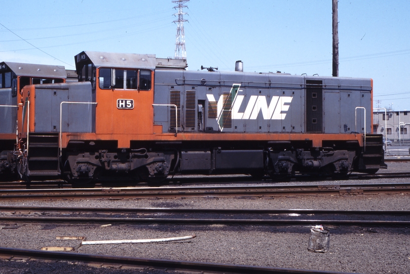 117802: PTC Open Day South Dynon Locomotive Depot H 5