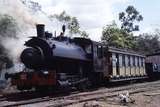 117843: Parramatta Park Depot 1022 VIW 2505-1916 191B