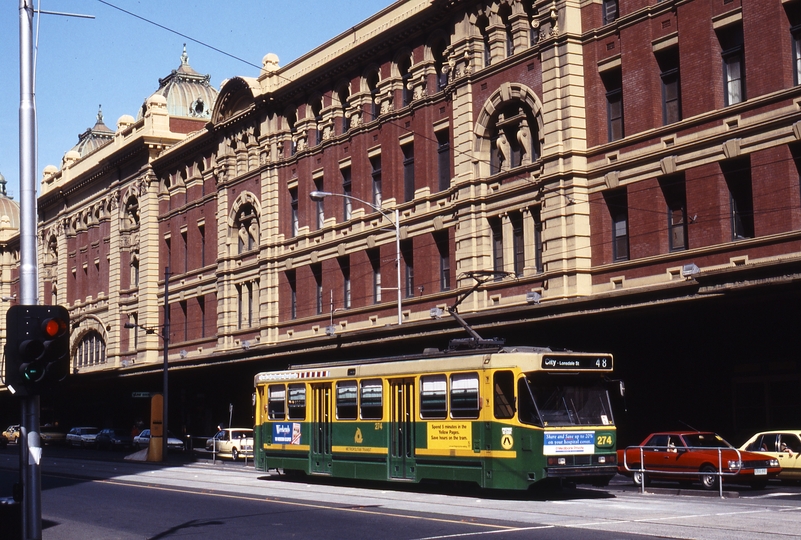 118152: Flinders Street at Elizabeth Street Up A2 274