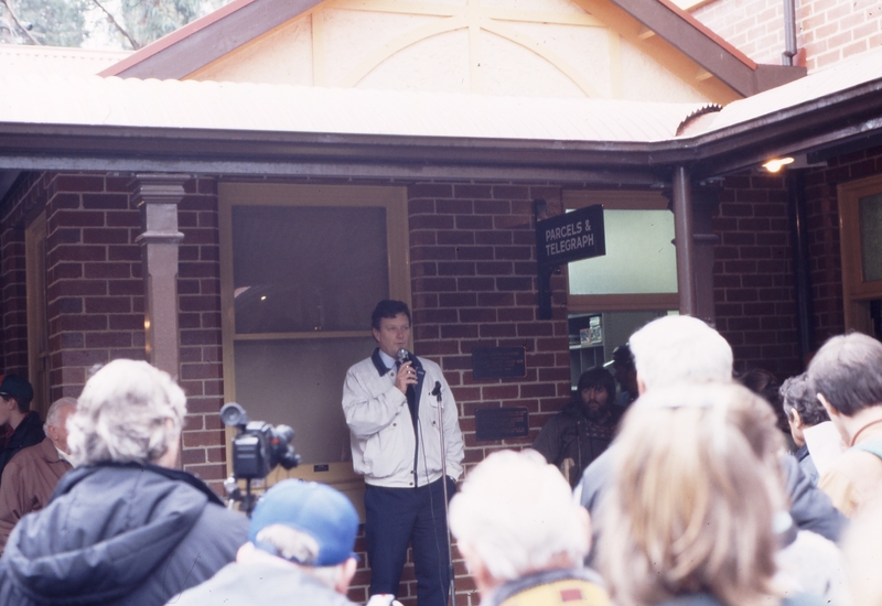 118504: Belgrave PBPS President John Robinson giving address on occasion of 30th Anniversary