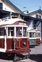 118565: Bendigo Depot W2 470 No 23 No 18