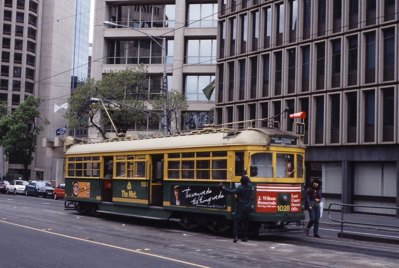 118576: Collins Street at Spencer Street W7 1028