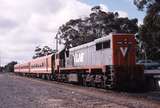 118915: Cobram 8324 Up Passenger X 42