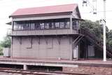 119051: Flemington Racecourse Signal Box on South Side Platform