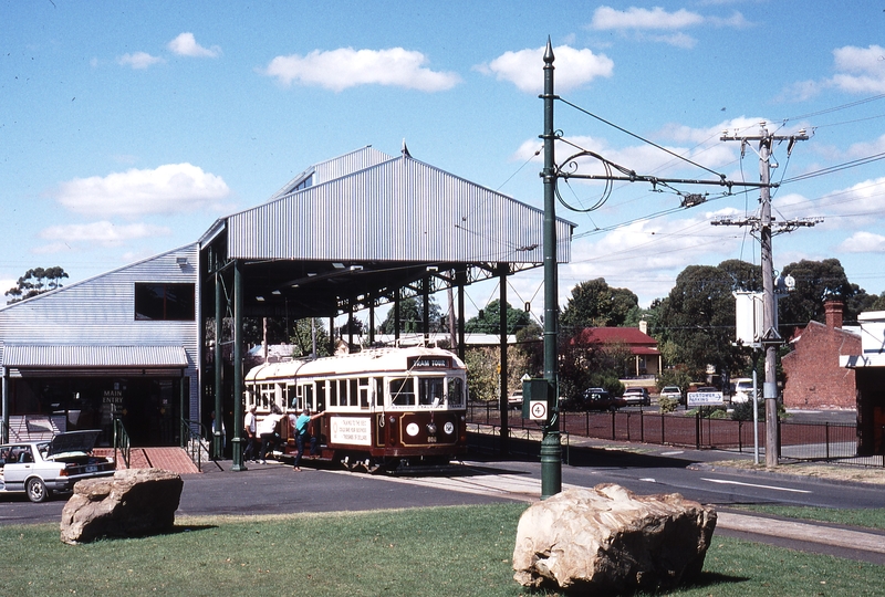 119225: Violet Street Terminus SW5 808