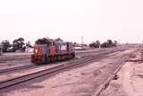 119592: Deniliquin Down Light Engine from 9083 Goods H 2