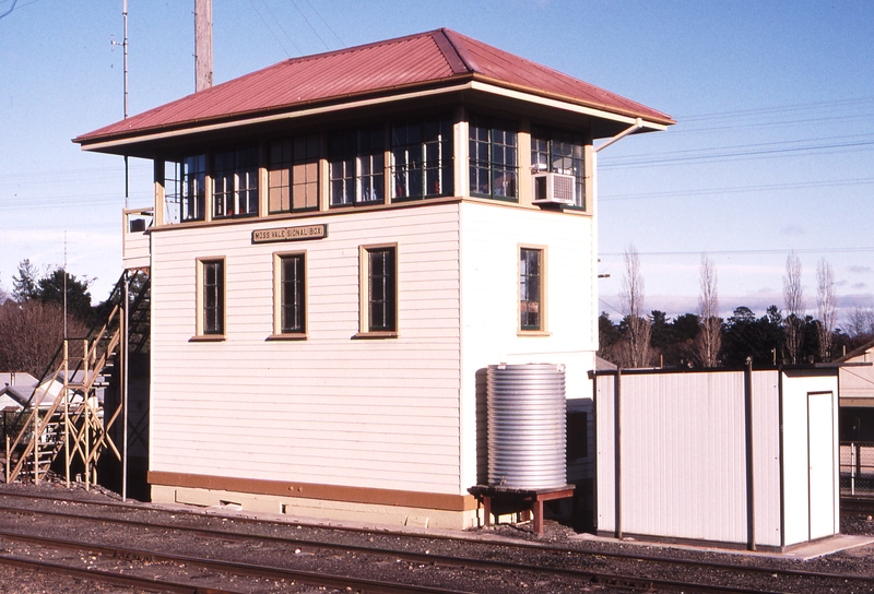 119990: Moss Vale Signal Box