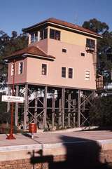 120040: Maitland Signal Box