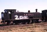 120046: East Greta Junction South Maitland Railways 26