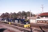 120262: Lidcombe Down Freight 8237 8225