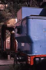 120329: Bottom Points Depot DD17 1047