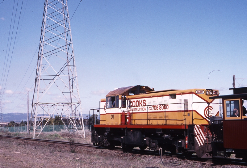 120395: Approx 11 km Inrerconnecting Railway Eastbound WGR Special CC 01