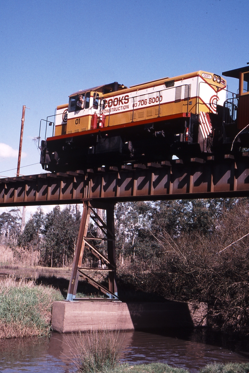 120407: Morwell River Bridge Approx 9.5 Km Eastbound WGR Special CC 01