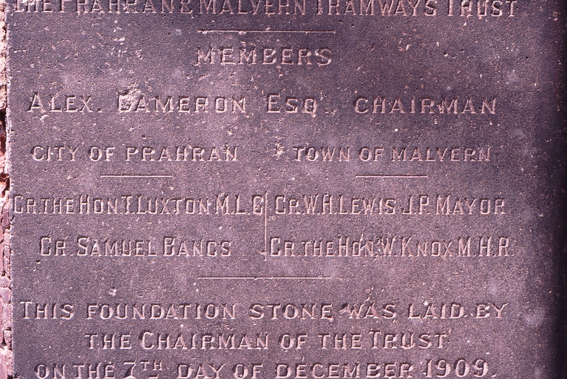 120561: Malvern Depot P&MTT Foundation Stone