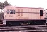 120782: Goolwa Depot 350
