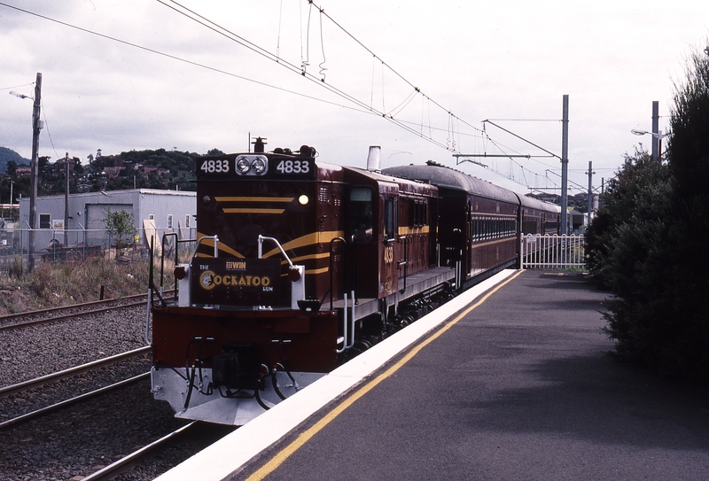 121795: Unanderra Down Cockatoo Run 4833