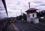 121815: Moss Vale Up Freight 8112