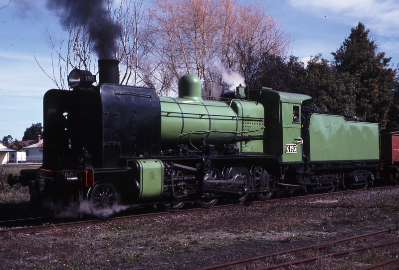 121958: Nyora Down Goods Driver Experience K 190